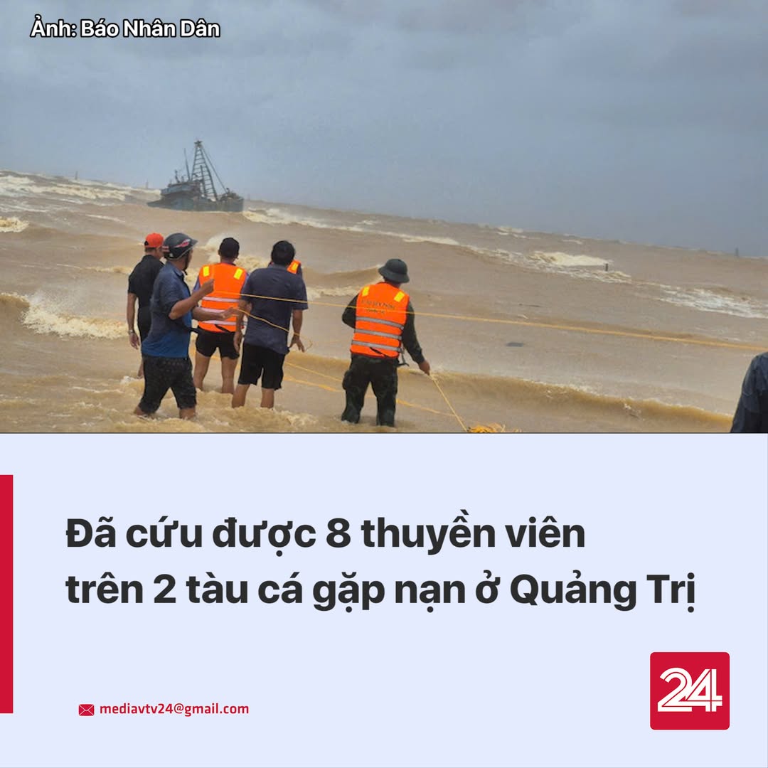 Cứu nạn 11 thuyền viên bị nạn tại Cửa Việt 2 555961903 1127348456267691 8276355996207044633 n
