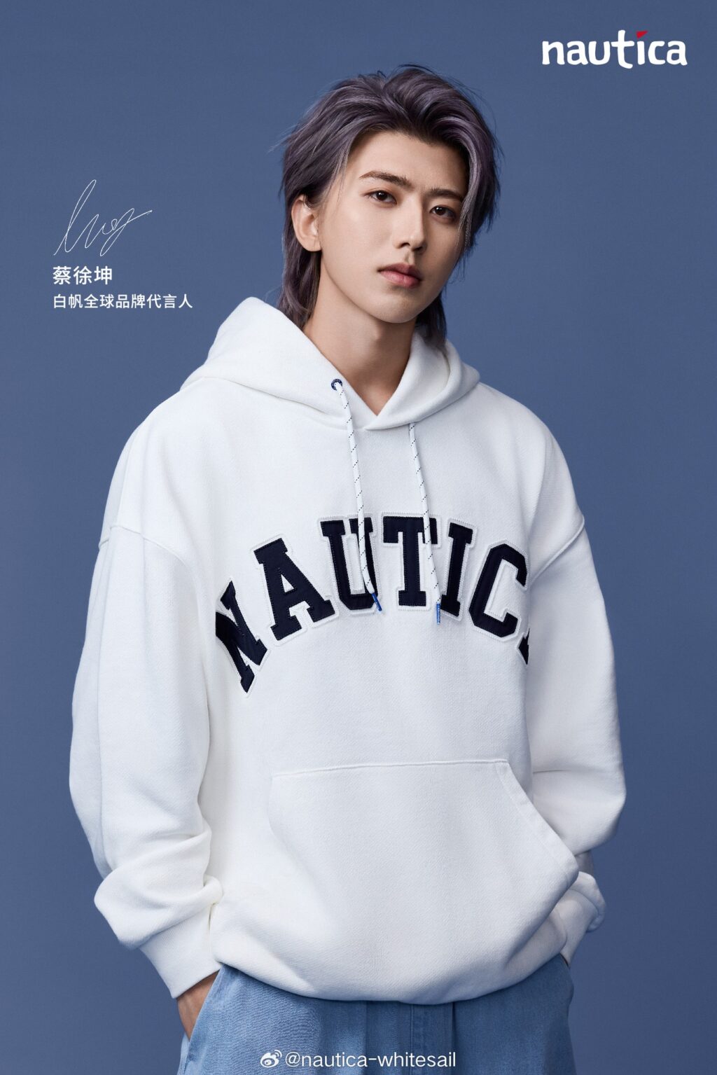 Thái Từ Khôn trở thành đại diện toàn cầu cho Nautica Whitesail 2 556072674 1204665238470992 9025458215480411225 n