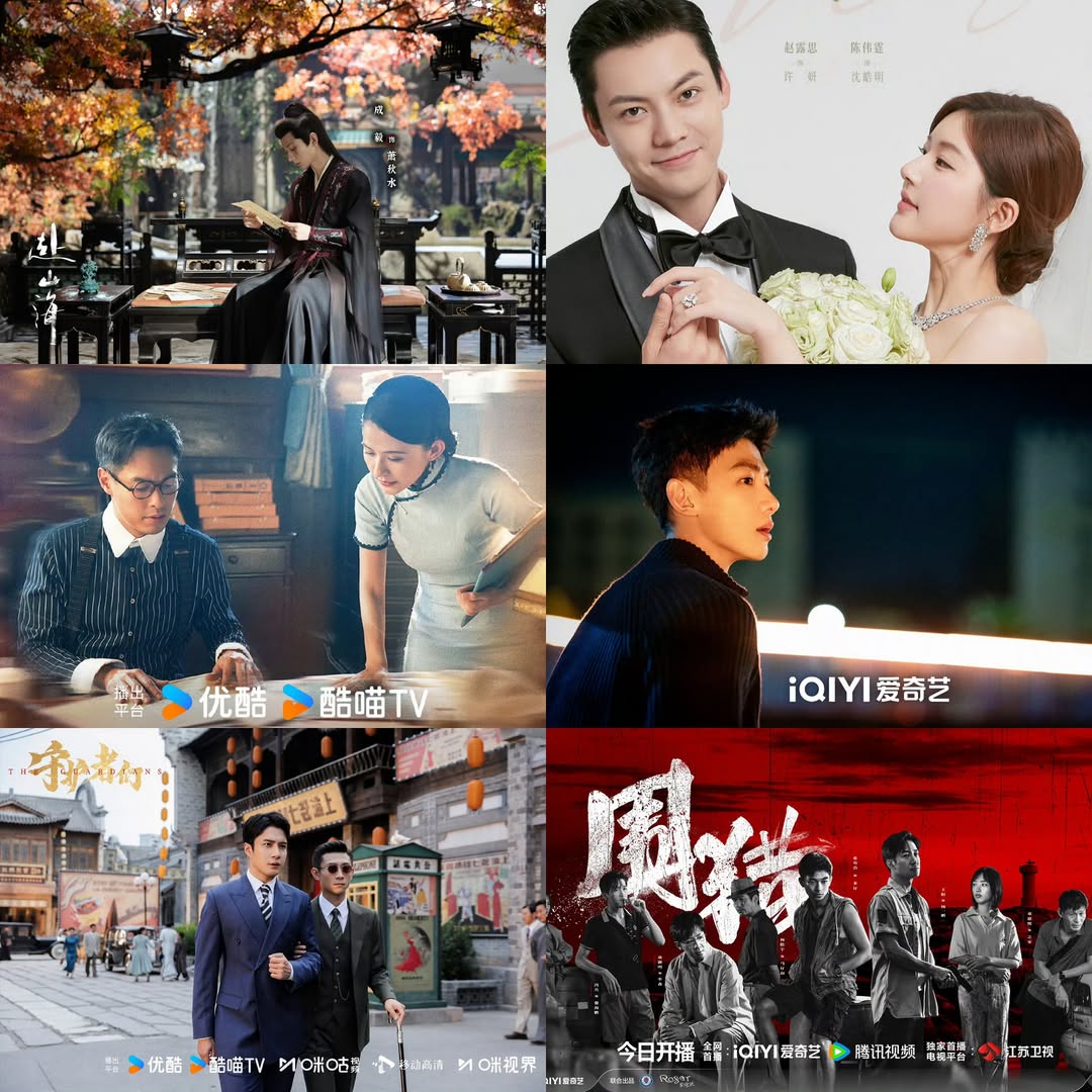 Cập nhật số liệu rating phim ngày 27/09: Ai đang dẫn đầu? 2 556104524 122169340088397840 6096794797575581418 n