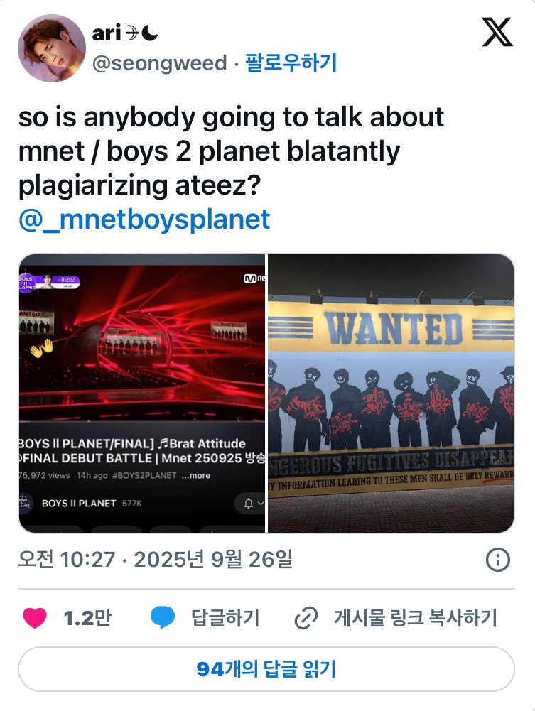 Boys 2 Planet Bị Tố Đạo Nhái ATEEZ Gây Chấn Động Mạng Xã Hội 4 556119841 122182391702427003 9098168200478083174 n
