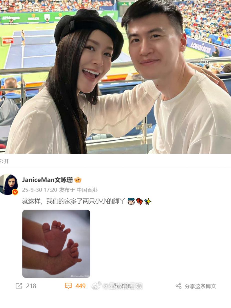 Văn Vịnh San chính thức làm mẹ, chia sẻ khoảnh khắc đáng nhớ 2 556631609 1323095605847396 3221718995520354991 n