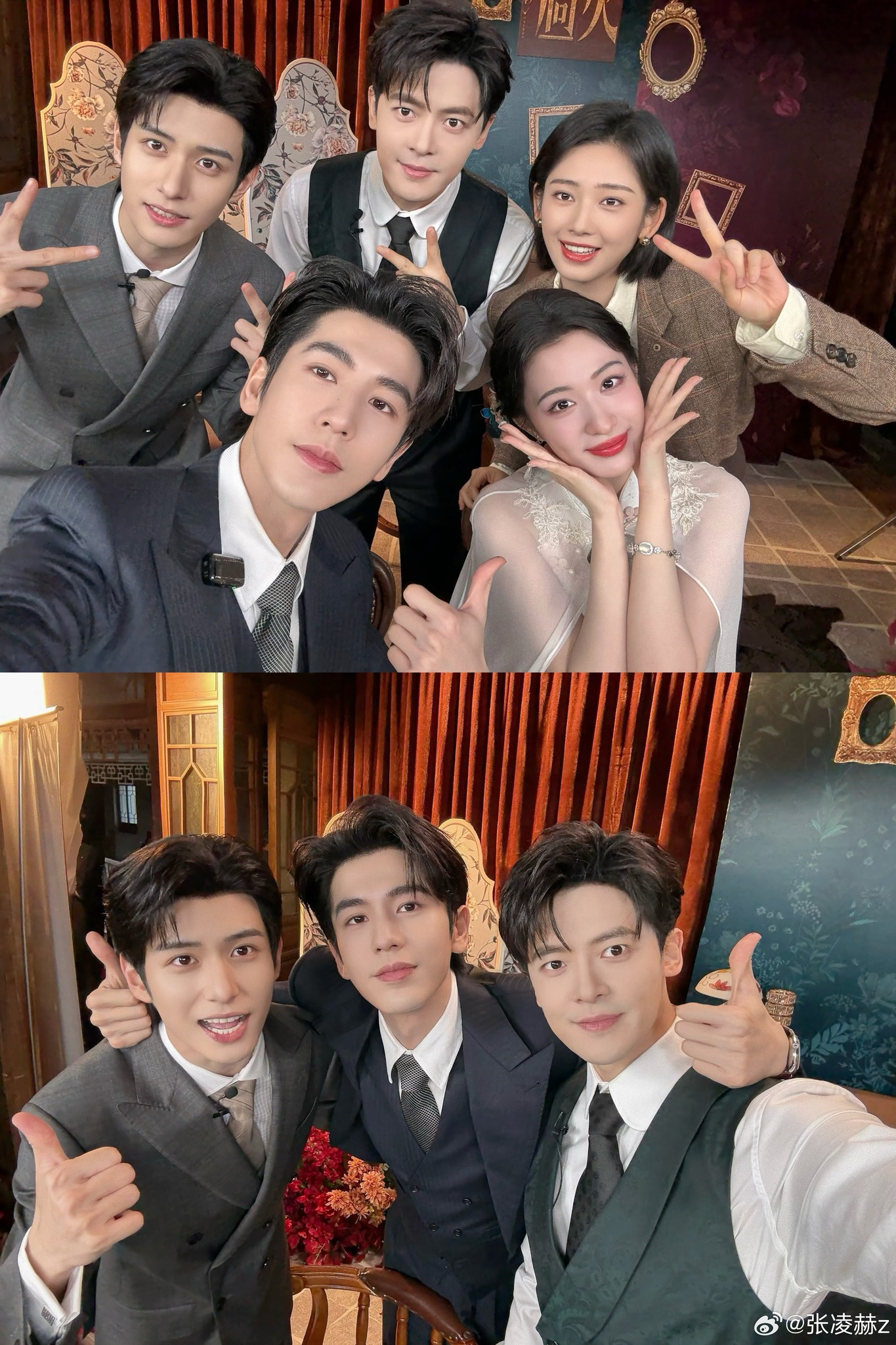 Trương Lăng Hách và Vương Sở Nhiên hoàn thành phim mới 4 556645151 1206391154965067 203905562782828993 n