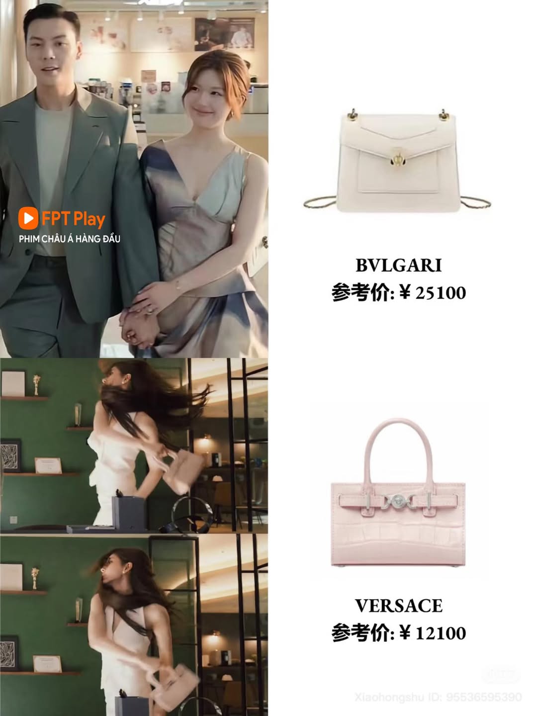 Khám Phá Khái Niệm 'Phụ Nữ Tốt' và 'Phụ Nữ Hư' 2 556713111 713339515056952 6975201570316765339 n