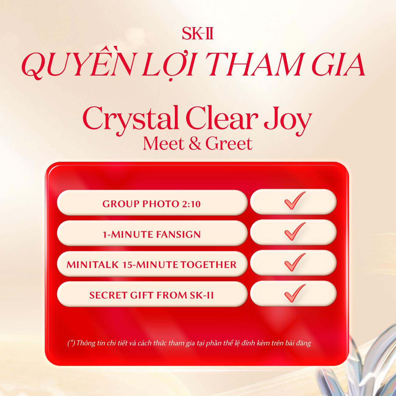 Cơ Hội Giao Lưu Cùng Quang Hùng MasterD & JSOL Tại SK-II 5 556831540 1231223975709887 5305717408215920553 n