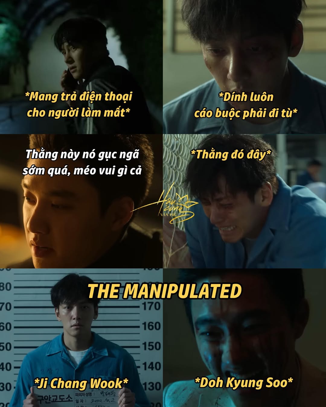 Phim 'The Manipulated' sắp ra mắt: Cuộc chiến giữa hai người đàn ông 2 556842611 1099566815721778 8264924538335310935 n