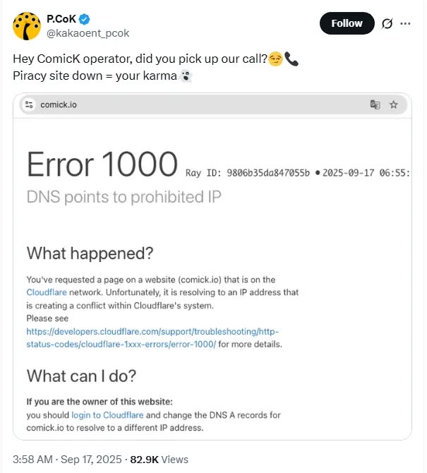 Kakao chế giễu Comick sau khi trang web này đóng cửa 2 557645257 1345479860474274 3024726877153584044 n
