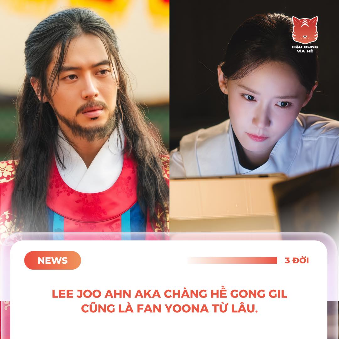 Lee Joo Ahn chia sẻ trải nghiệm khi đóng cùng Yoona 2 556664773 1101940568817736 7432822664076196018 n