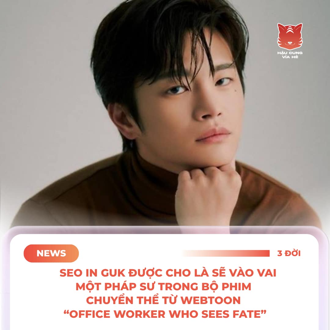 Seo In Guk vào vai pháp sư trong phim chuyển thể 'Office Worker Who Sees Fate' 2 556783754 1102201472124979 5138912230540309598 n