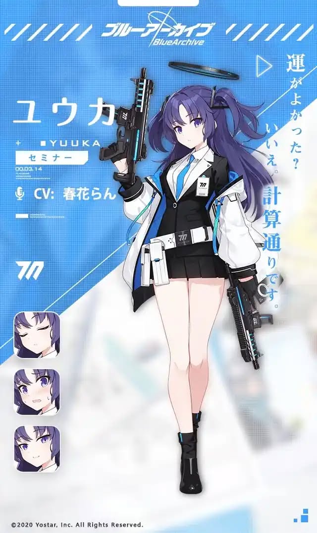 Top 10 Waifu Blue Archive Được Tìm Kiếm Nhiều Nhất 6 556874917 1349863106702616 286103417103187255 n