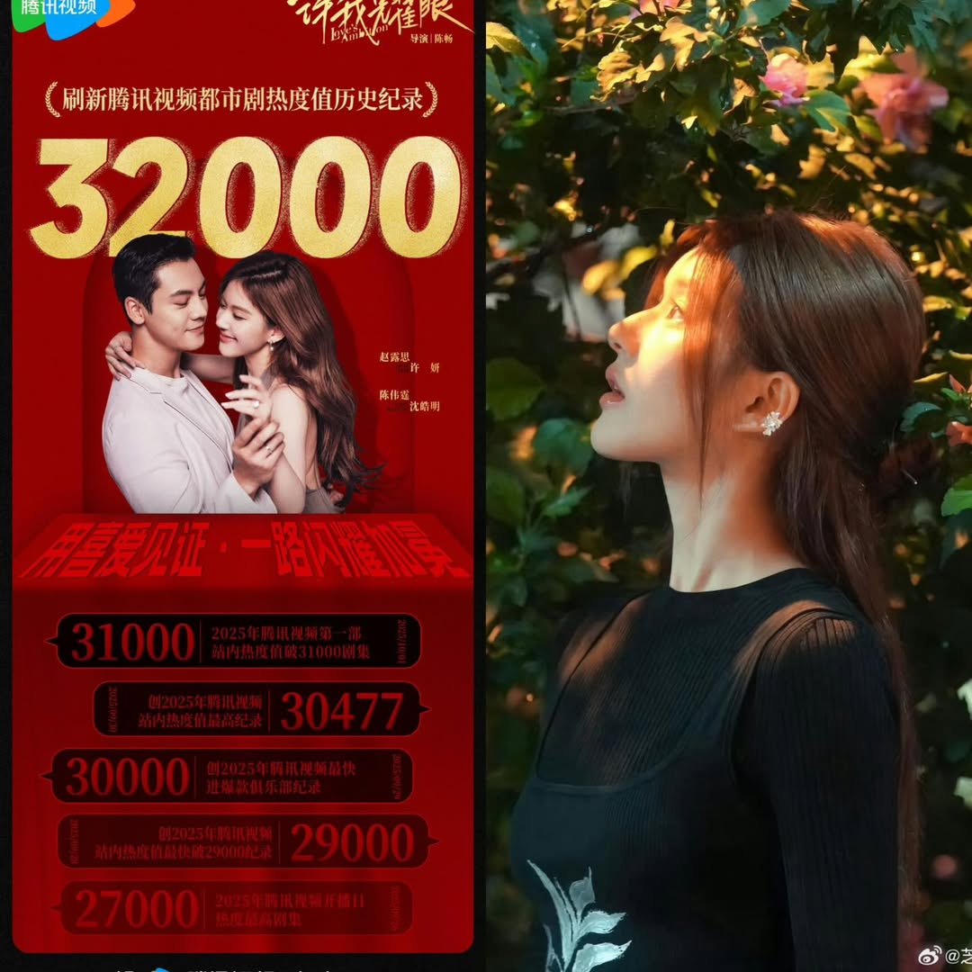 Phim 'Hãy Để Tôi Toả Sáng' Lập Kỷ Lục Nhiệt Trên Tencent Video 2 557134217 1324076899078435 1073602004750717160 n