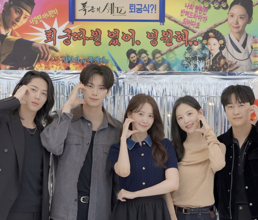 Tin nóng ngày 4/10: Kim Jae Joong, BLACKPINK và nhiều hơn nữa! 5 557196838 1332203658279777 6134515639870187988 n