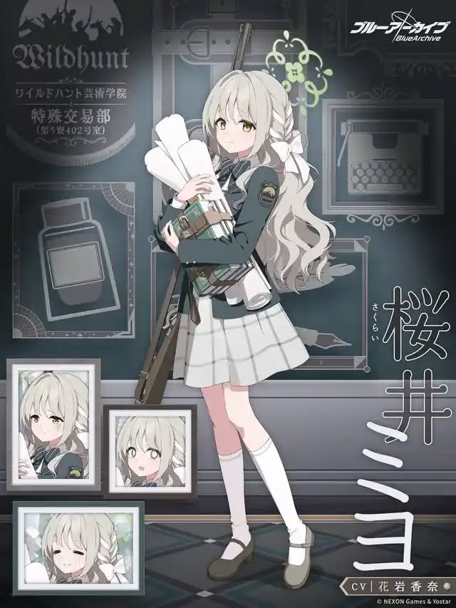 Top 10 Waifu Blue Archive Được Tìm Kiếm Nhiều Nhất 2 557527386 1349862846702642 8240509531460161372 n