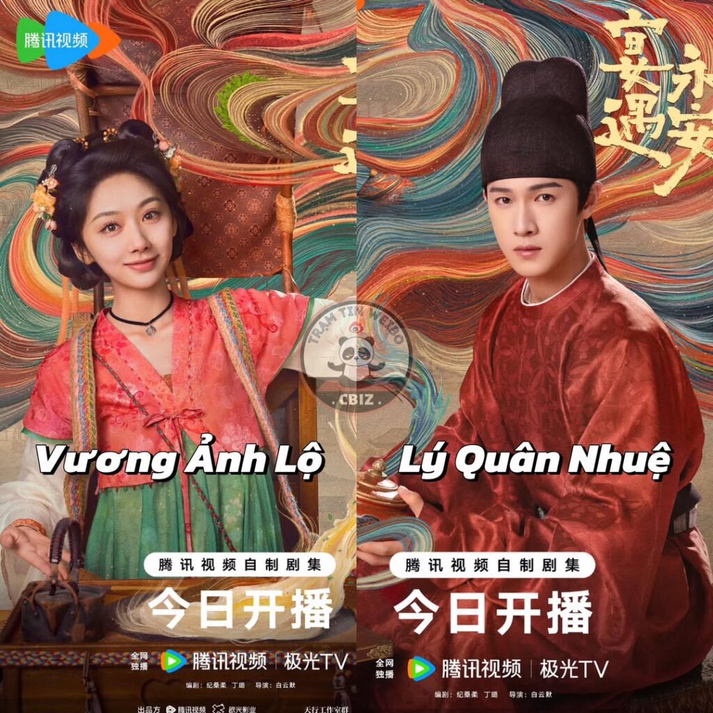 Trailer và Poster Mới Của Phim 'Yến Ngộ Vĩnh An' Ra Mắt 2 557589817 122289837476031198 401499258518834999 n