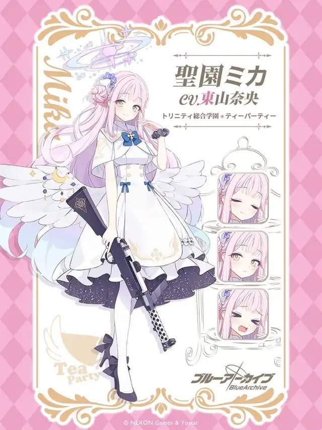 Top 10 Waifu Blue Archive Được Tìm Kiếm Nhiều Nhất 4 557618889 1349863030035957 5924921572334965907 n