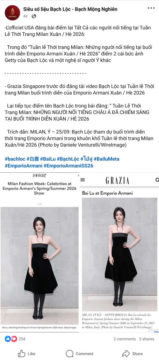 Bạch Lộc và những tranh cãi xung quanh Milan Fashion Week 6 557623190 122183027114427003 4799658669731220529 n