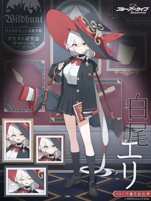 Top 10 Waifu Blue Archive Được Tìm Kiếm Nhiều Nhất 3 557631616 1349862926702634 2452857640956228201 n