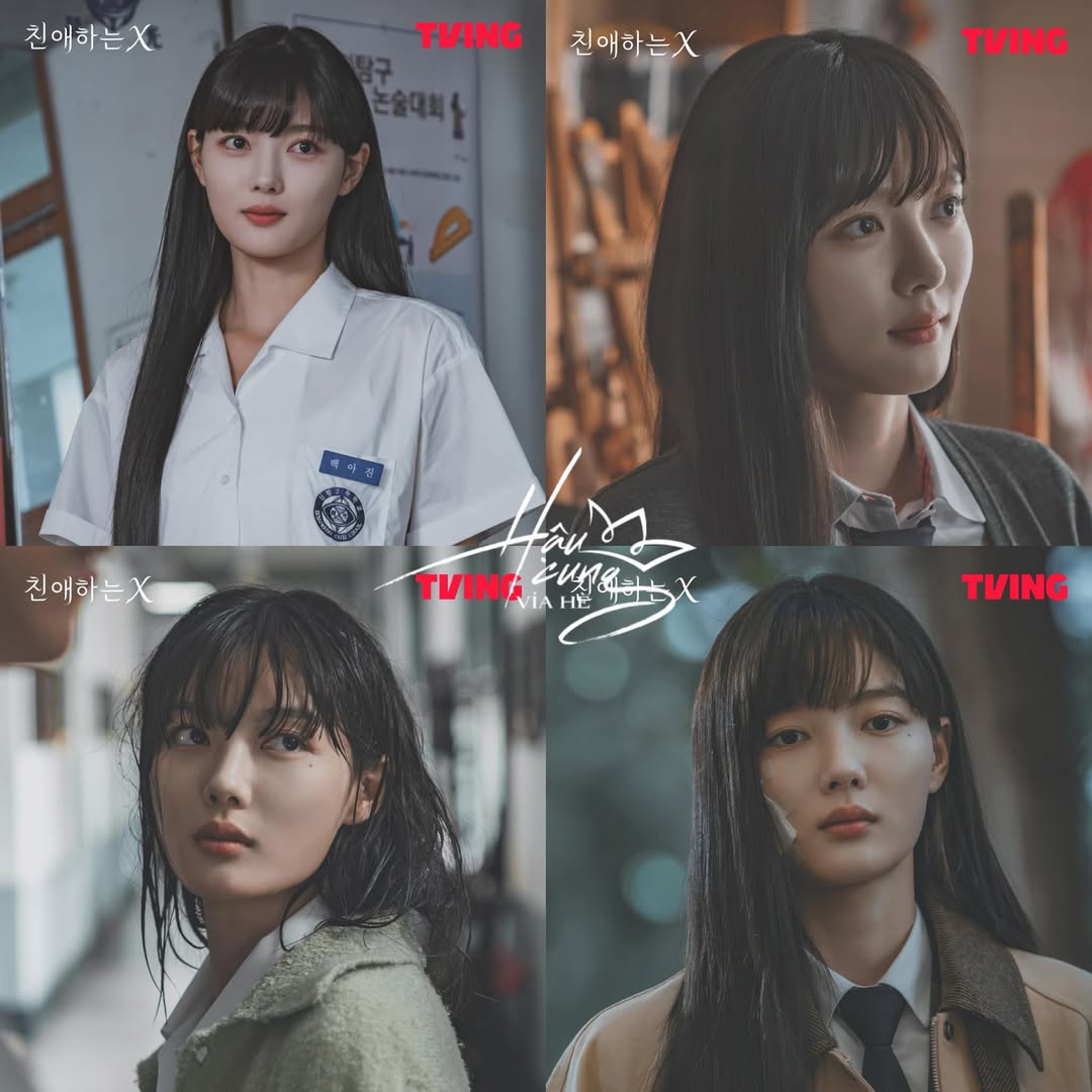 Ra mắt drama 'Dear X' với nhân vật Baek Ah Jin đầy bí ẩn 2 557639625 1108404714837988 1954441542313525862 n