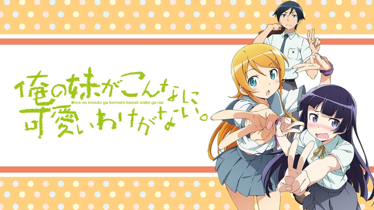Kỷ niệm 15 năm anime Oreimo: Hành trình đầy cảm xúc 2 557733915 1348717616817165 4883377185691757561 n