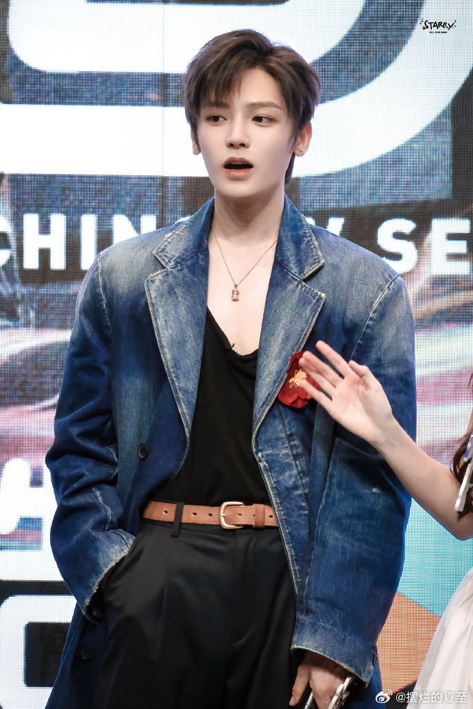 Trò Chơi Gây Cấn Tại Hội Nhóm Đu Phim Weibo 3 557803912 722229994167904 6306950972779378657 n