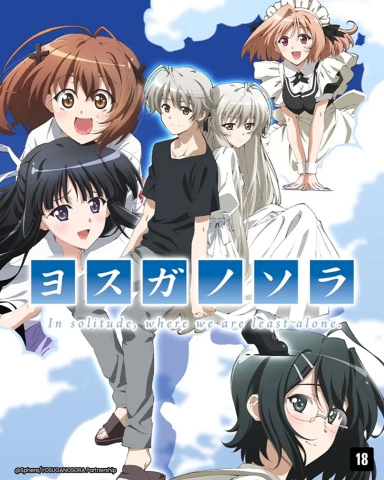 Kênh truyền hình Nam Mỹ công bố khung giờ chiếu anime 18+ gây sốc 2 558013481 1355681722787421 5227691514614325343 n