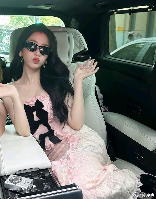 Nghi vấn trốn thuế của ứng dụng mua sắm do Ngu Thư Hân điều hành 2 558083179 1481364993445479 3640323475957818727 n