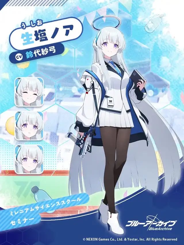 Top 10 Waifu Blue Archive Được Tìm Kiếm Nhiều Nhất 5 558144468 1349863046702622 4853521455060017073 n