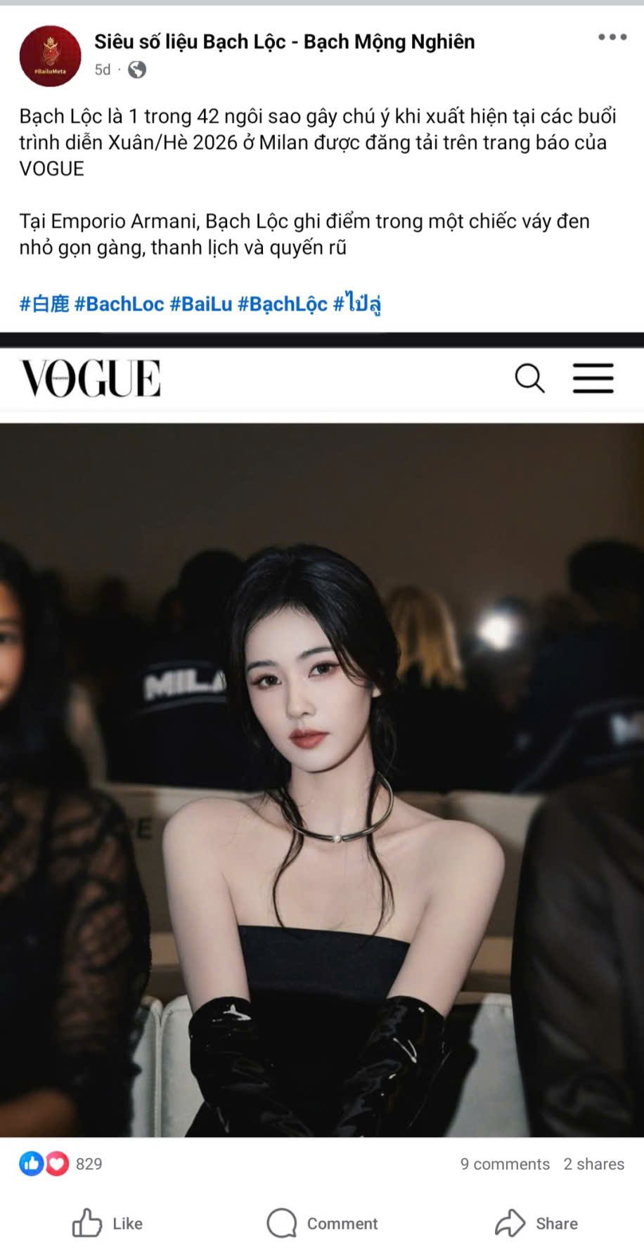 Bạch Lộc và những tranh cãi xung quanh Milan Fashion Week 2 558169099 122183027258427003 1076481586342511439 n