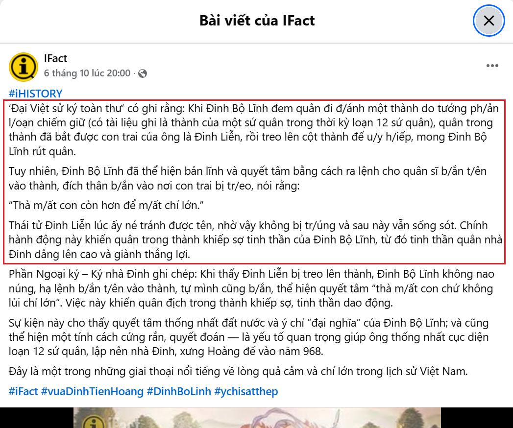 Câu Chuyện Đinh Bộ Lĩnh: Tình Cha Con Trong Chiến Tranh 2 558215037 1237390078430980 5747500666695398638 n