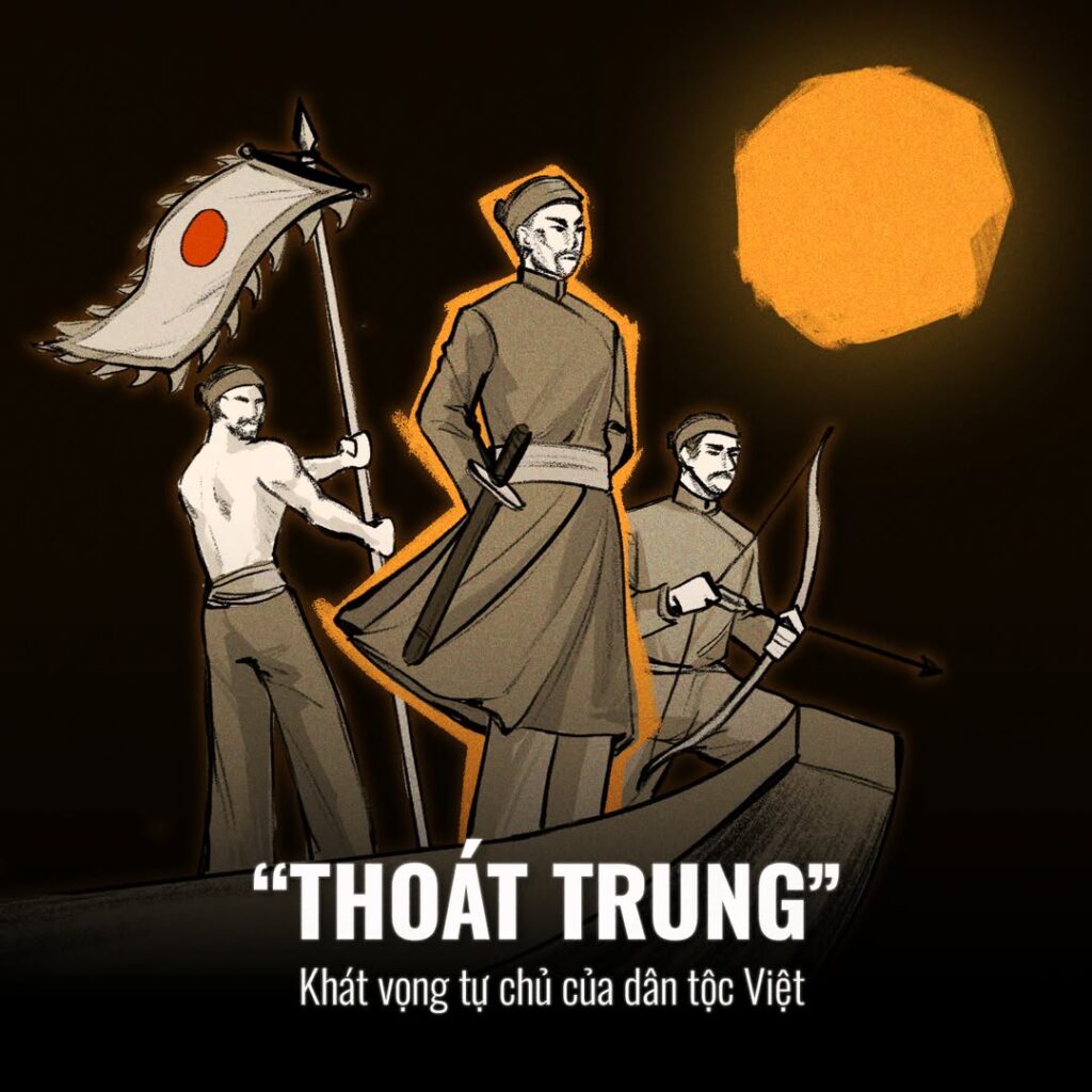 Khám Phá Khái Niệm 'Thoát Trung' Của Người Việt 2 558360229 1225381462953555 3721572114353380995 n