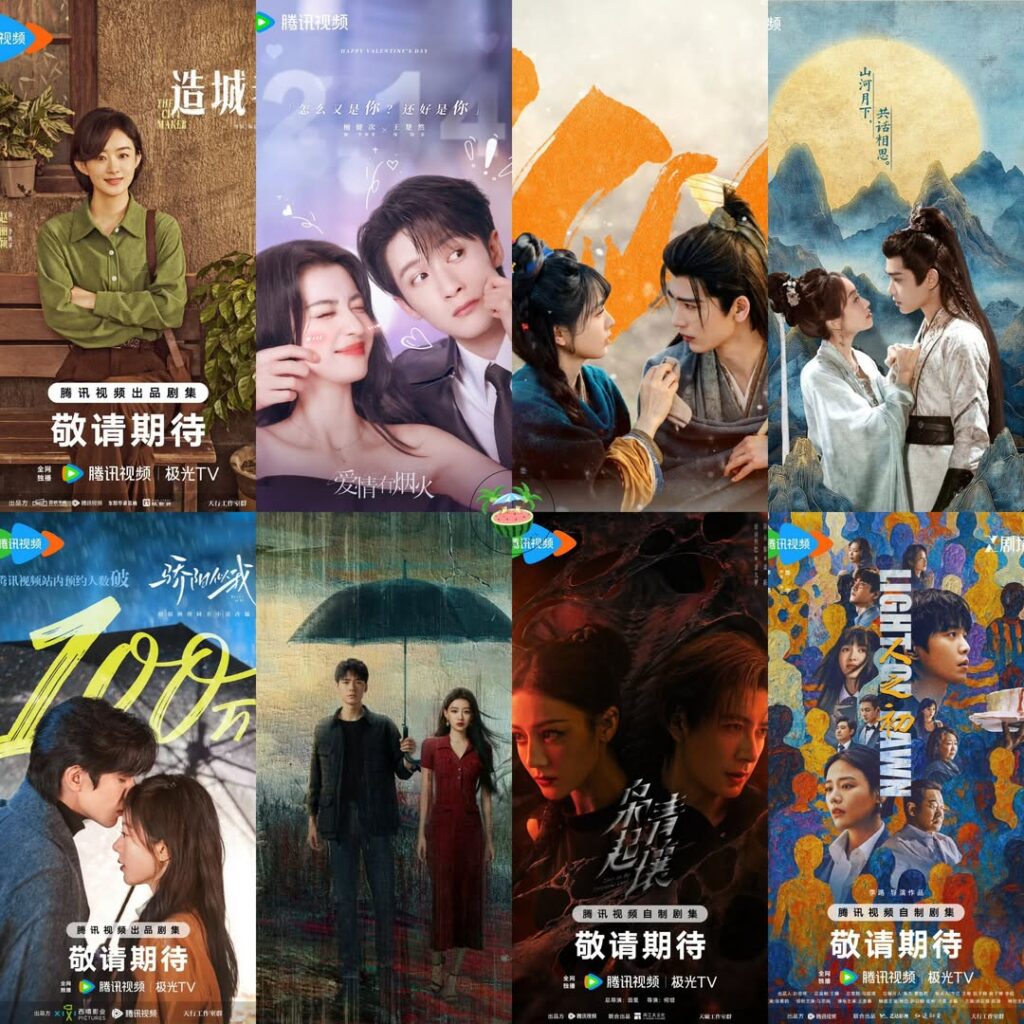 Khám Phá Lịch Phát Sóng Phim Quý 4 Của Tencent 2 558401551 1221899653303208 4782479584699054405 n