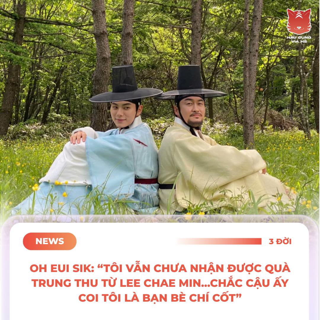 Oh Eui Sik và Lee Chae Min: Tình bạn đáng yêu không cần quà 2 558665747 1101987005479759 7989401134329950534 n
