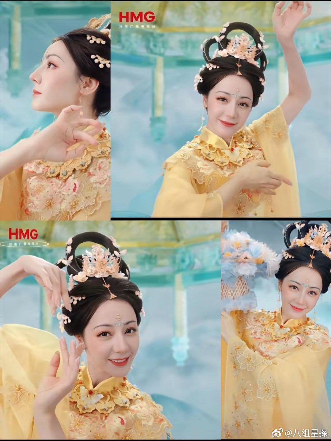 Địch Lệ Nhiệt Ba Gây Sốt Trong Chương Trình Trung Thu 2 558799600 719817974409106 1202071487720937199 n
