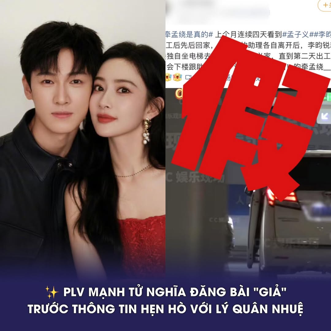 Lý Quân Nhuệ và Mạnh Tử Nghĩa: Tin đồn hẹn hò gây xôn xao 2 558860504 1337083854445765 6072029701587691305 n