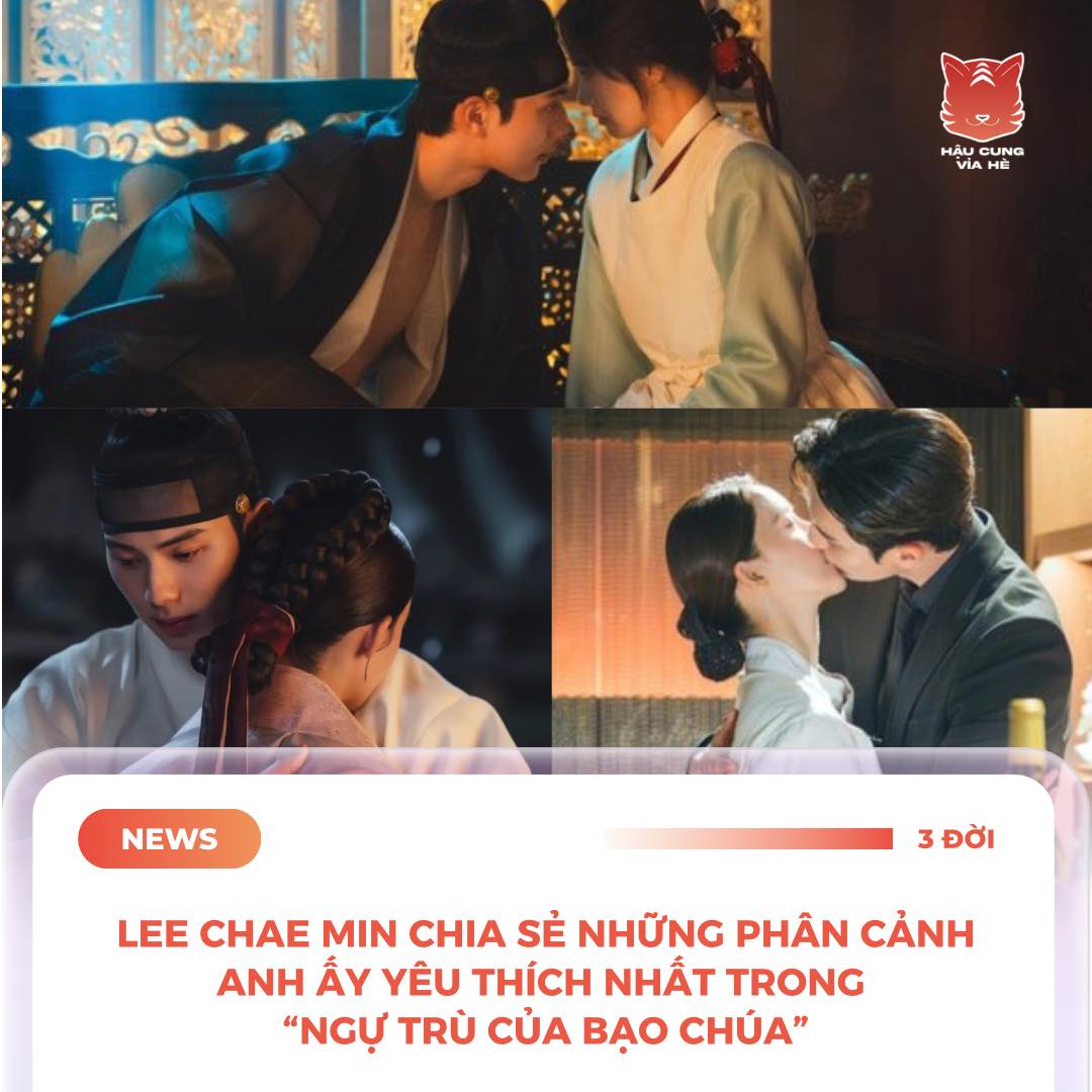 Lee Chae Min tiết lộ những phân cảnh yêu thích trong 'Ngự Trù của Bạo Chúa' 2 558868603 1106434728368320 3507627504925596496 n