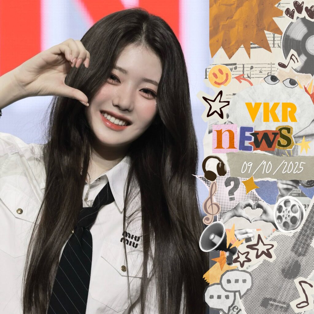 Tin tức K-Pop nổi bật ngày 9/10/2025 2 558870428 1336657551167721 6469524677429357431 n