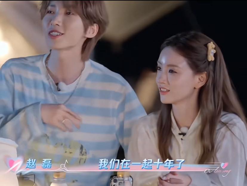 Triệu Lỗi công khai tình yêu 10 năm với bà xã trên sóng truyền hình 2 558983260 1374796387550605 5251499972646208310 n