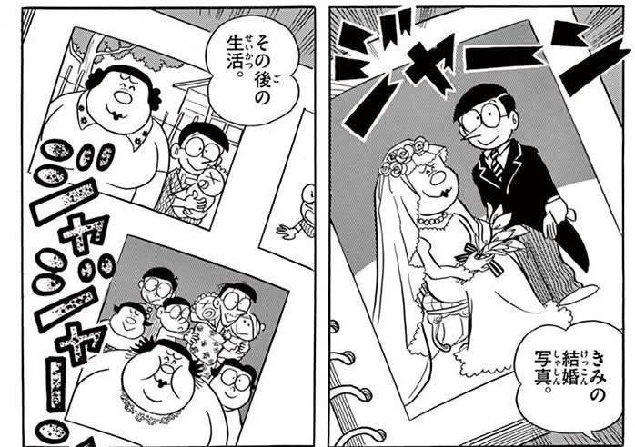 Nobita và Jaiko: Ai mới thực sự là nạn nhân? 3 559132624 122183026142427003 4237111725800423505 n