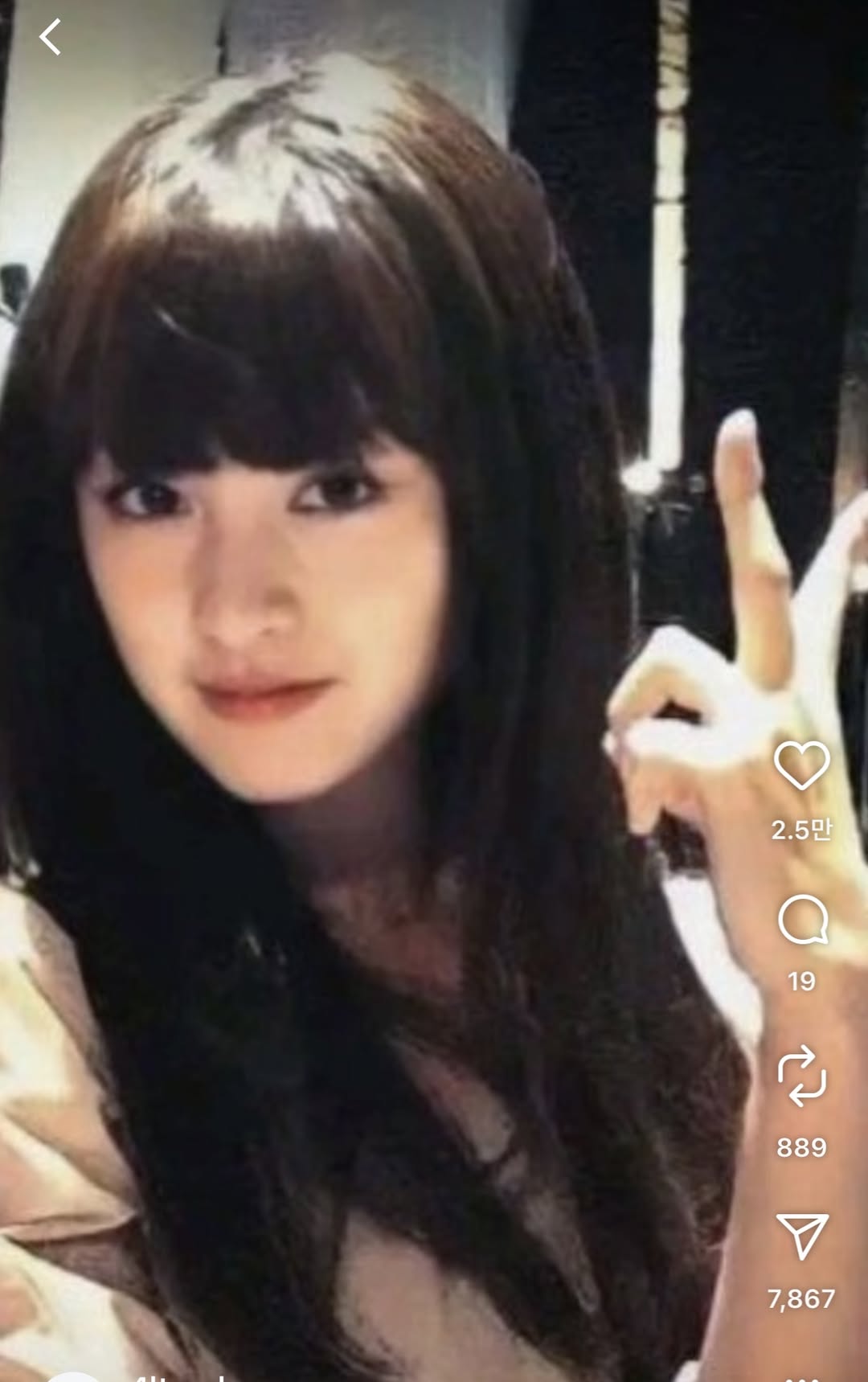 Kim Jiwon Gây Sốt Với Nhan Sắc Tuyệt Đẹp 2 559482772 795312083239103 2727975806114640886 n