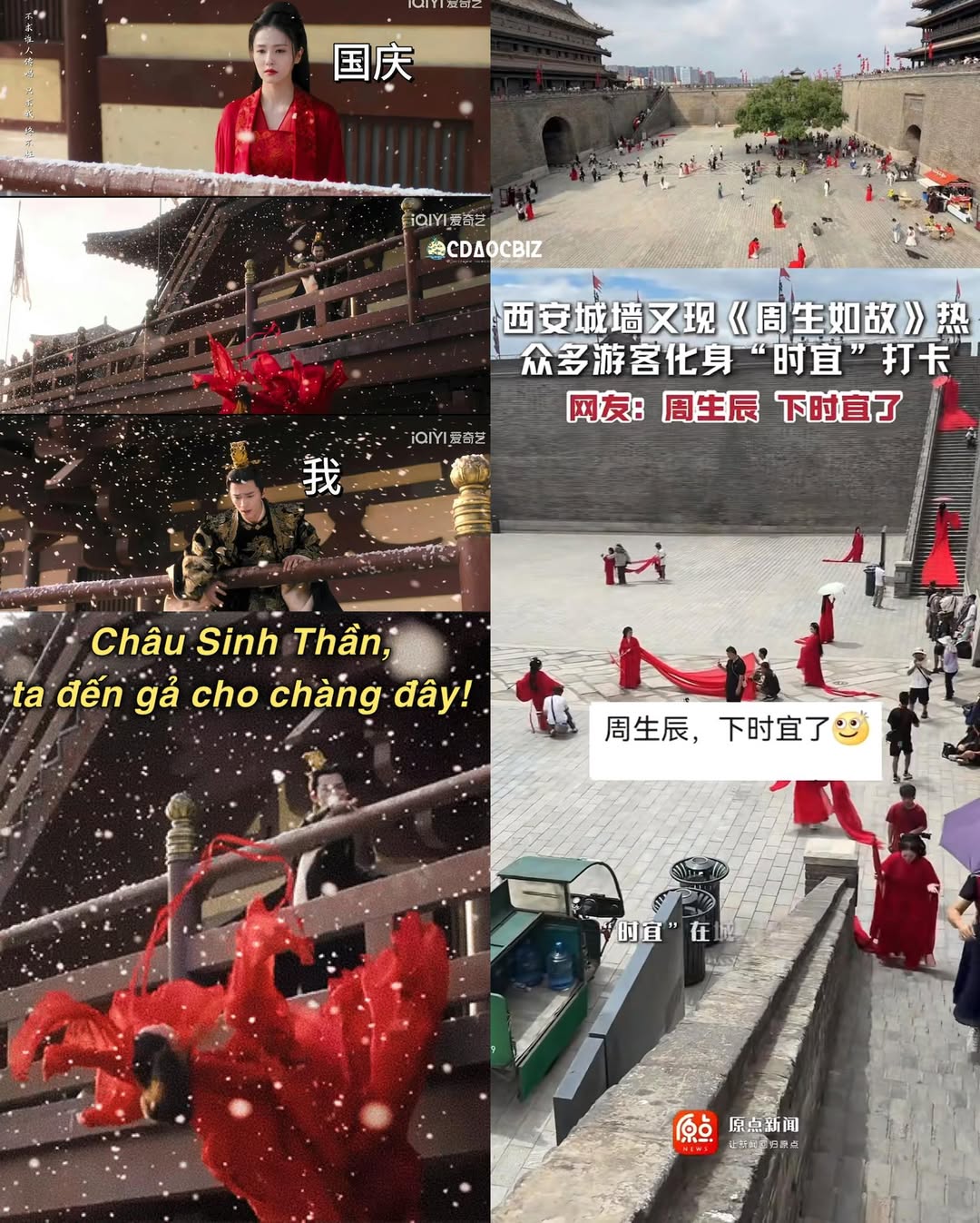 Châu Sinh Thần: Thời Nghi và những khoảnh khắc không thể quên 2 559553546 122254110488080843 2898098553055469007 n