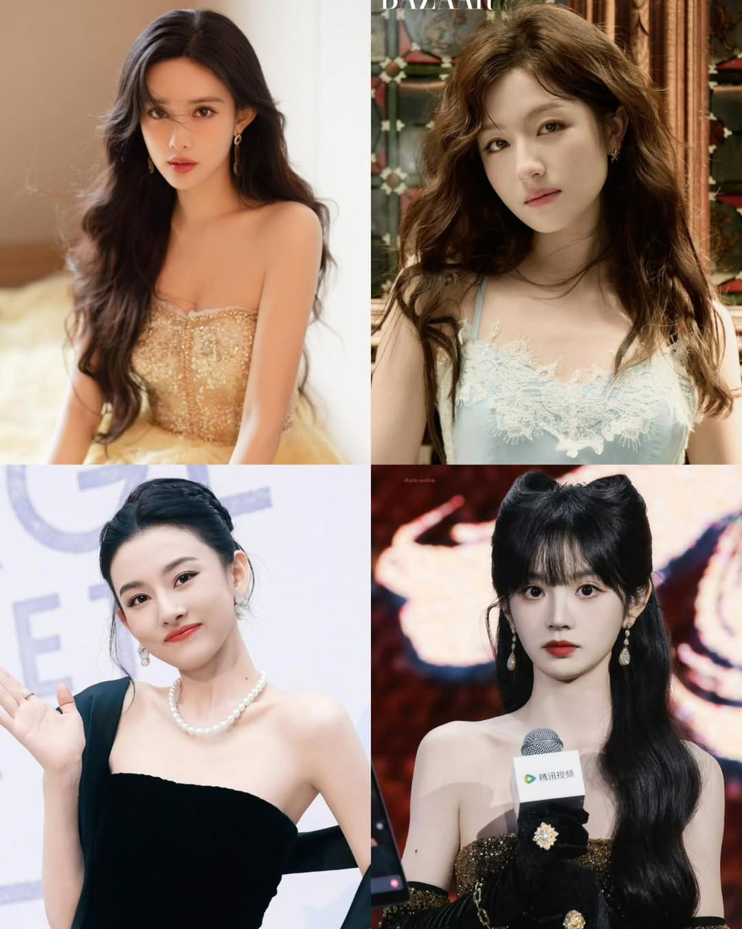 Tứ Tiểu Hoa Đán Thế Hệ Mới: Ai Nổi Bật Nhất? 2 560037887 1332098391609619 8753116025096068529 n