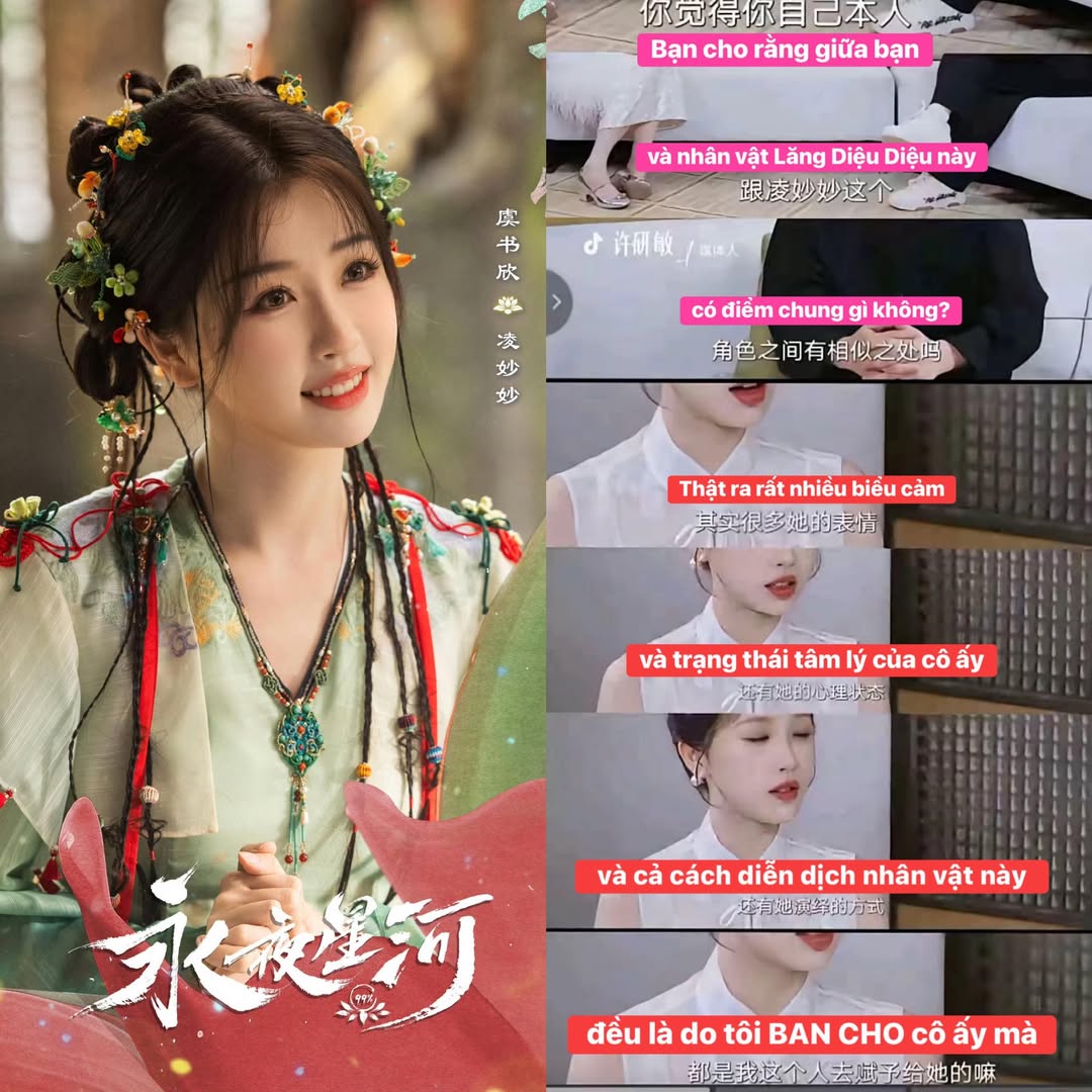 Ngu Thư Hân và Lăng Diệu Diệu: Cuộc tranh cãi không hồi kết 2 561083677 1192843089568662 1757085074658930715 n
