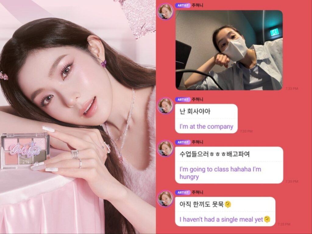 Irene và tương lai diễn xuất: Nên hay không nên? 2 561179131 798158262954485 6091857994150747415 n