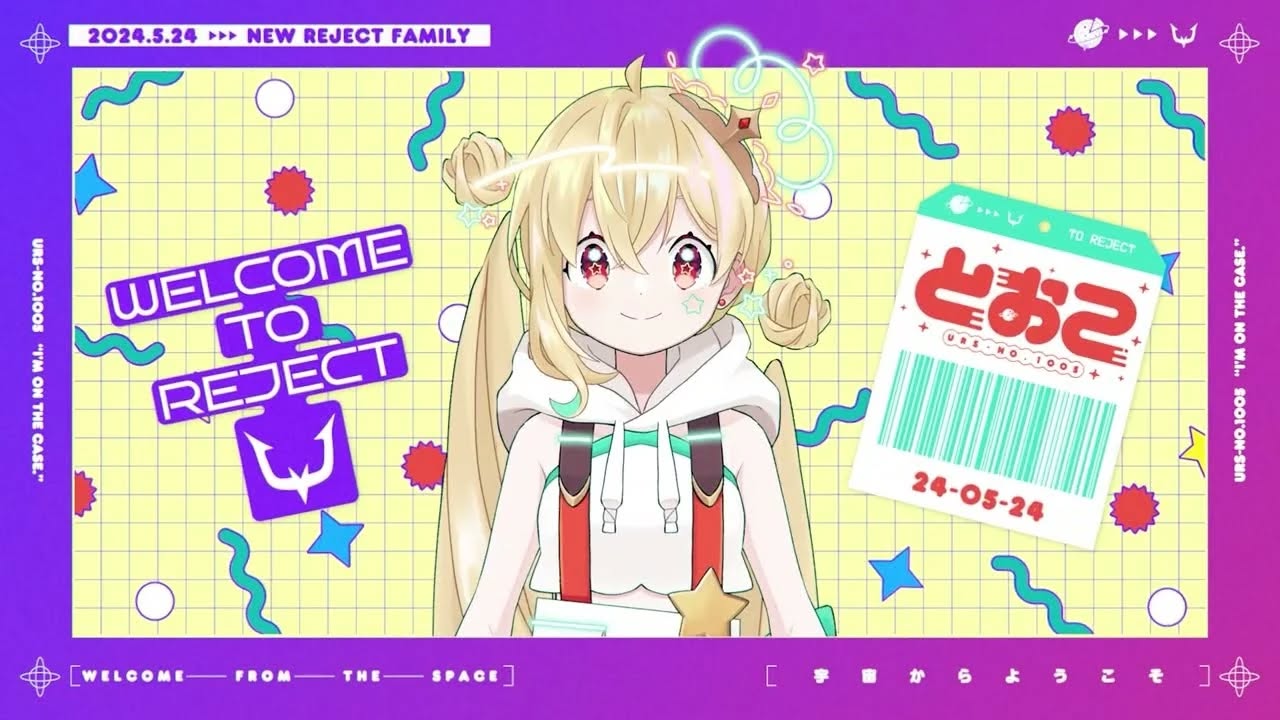 Công ty Vtuber Nhật Bản hủy sự kiện vì đe dọa tấn công 2 561934823 1355937376095189 4159203173632445451 n