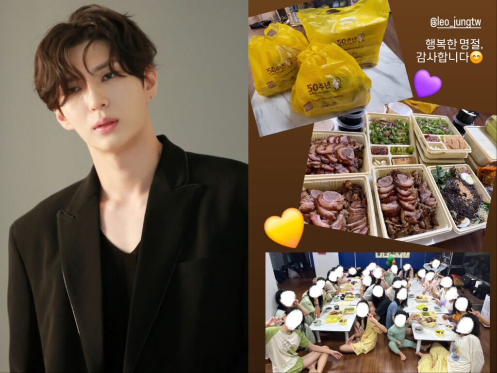 Idol VIXX Leo Tài Trợ Cho Trại Trẻ Mồ Côi: Tấm Lòng Vàng 2 563545764 798983402871971 2722332162999583122 n